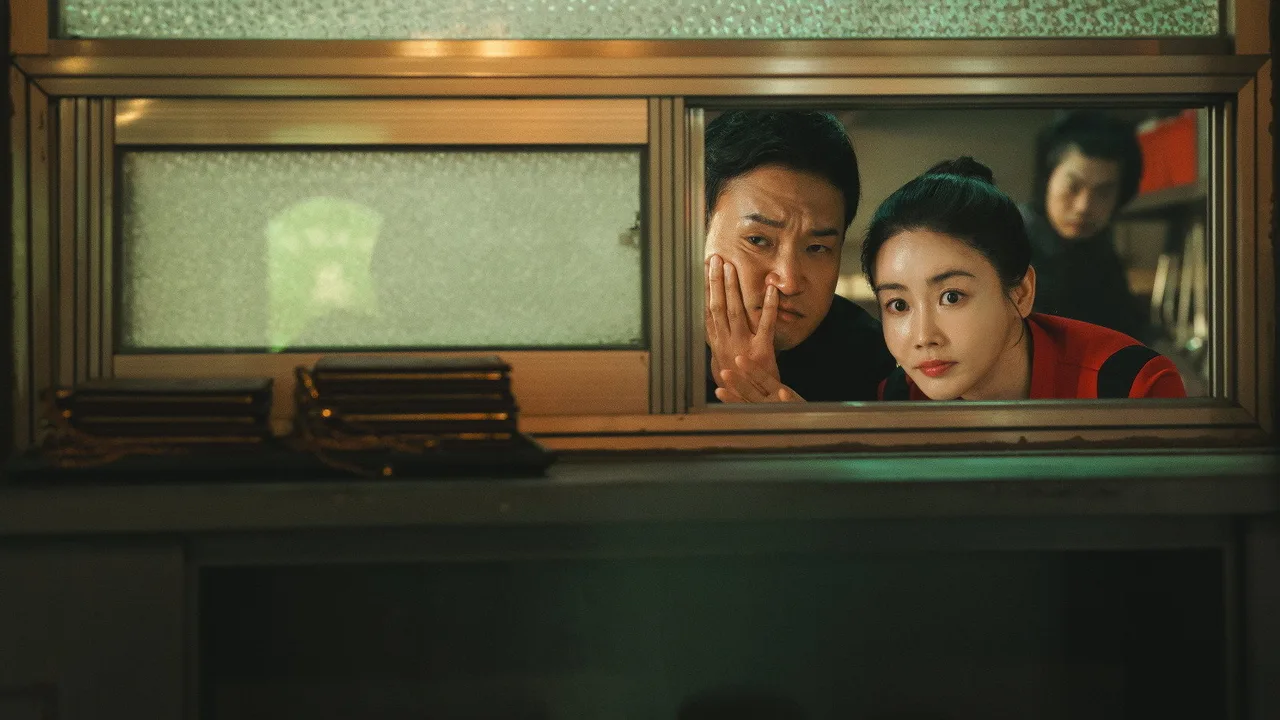 Boss (2025)