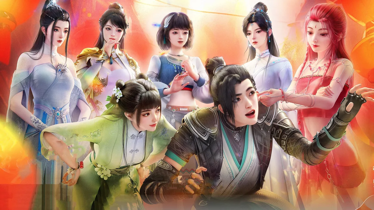 Against the Gods (2023)