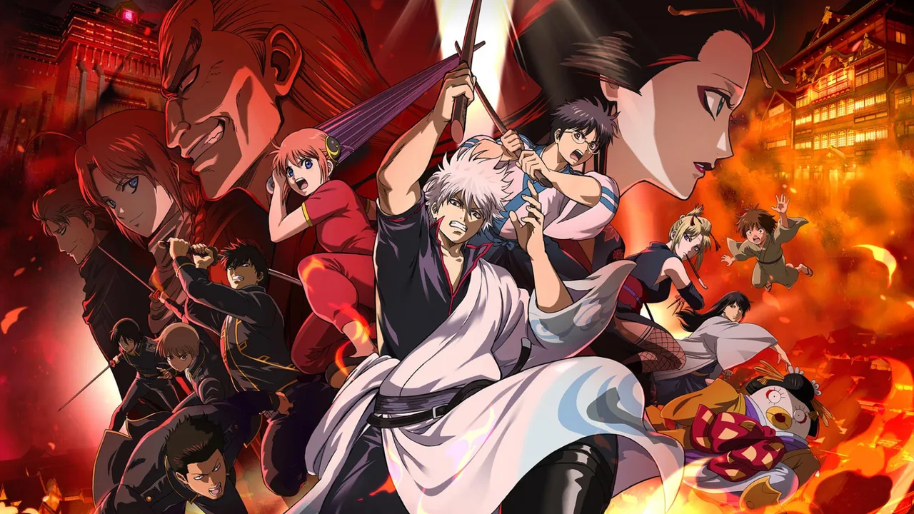 Gintama: Yoshiwara in Flames (2026)