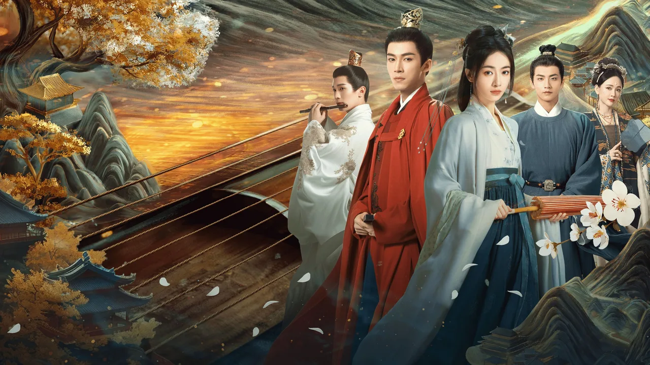 The Double (2024)