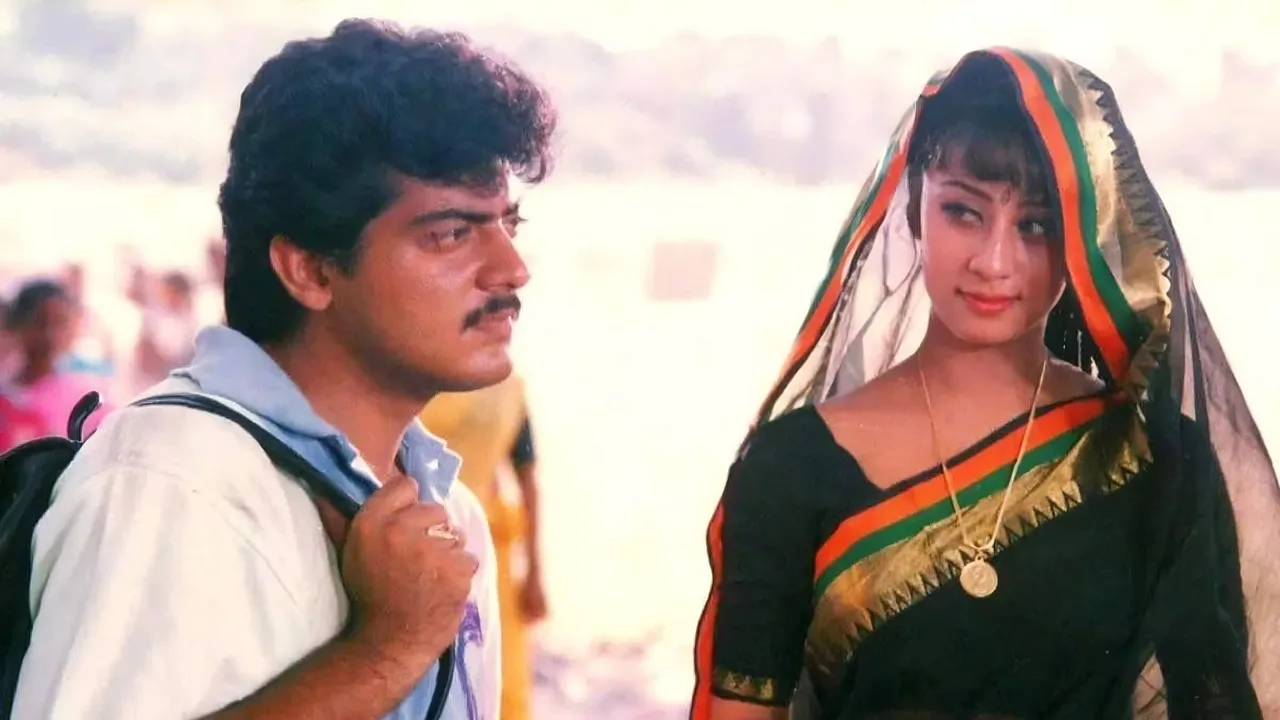 Kadhal Mannan (1998)