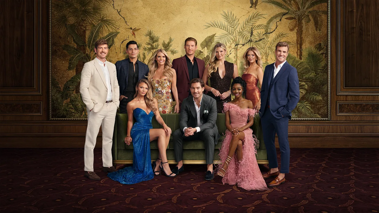Southern Charm (2014)
