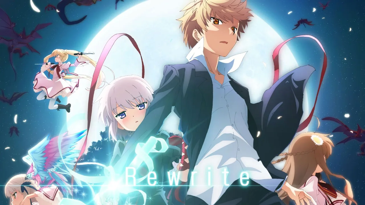Rewrite (2016)