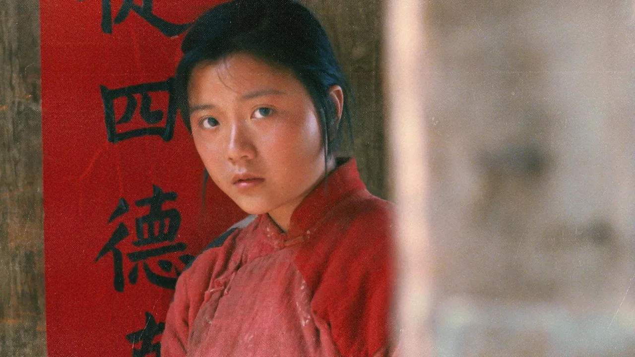 Yellow Earth (1984)