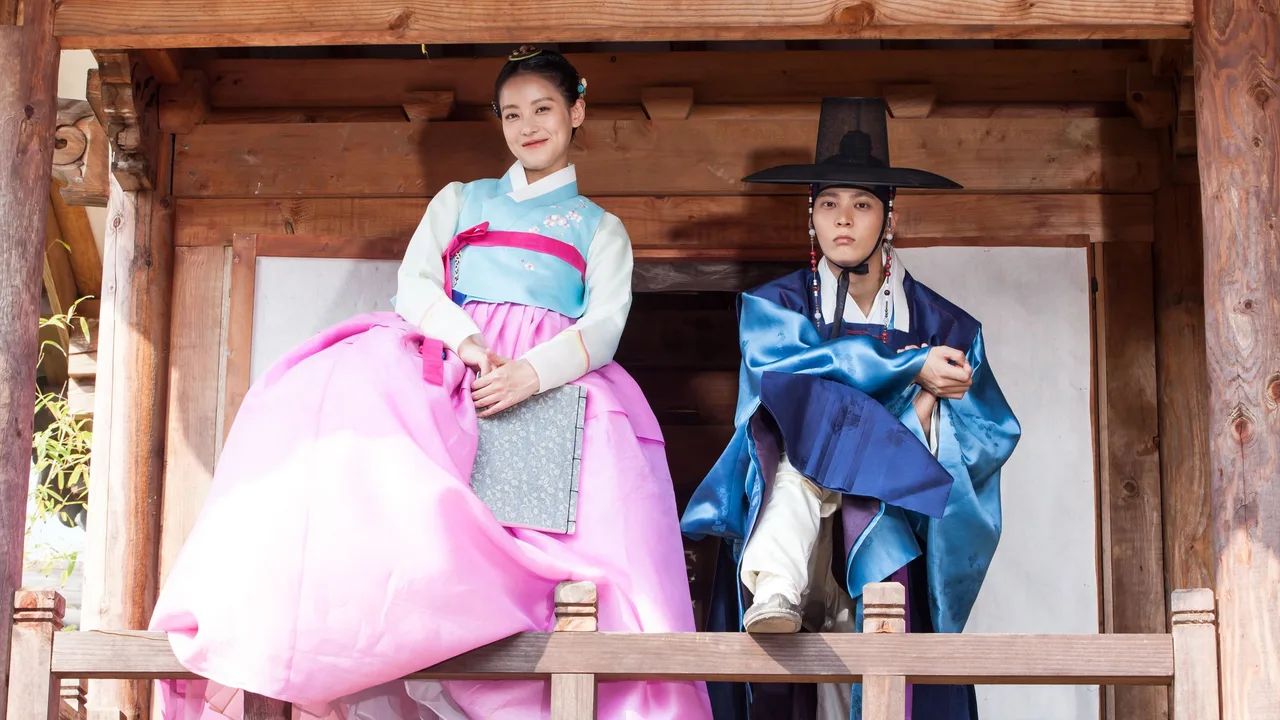 My Sassy Girl (2017)