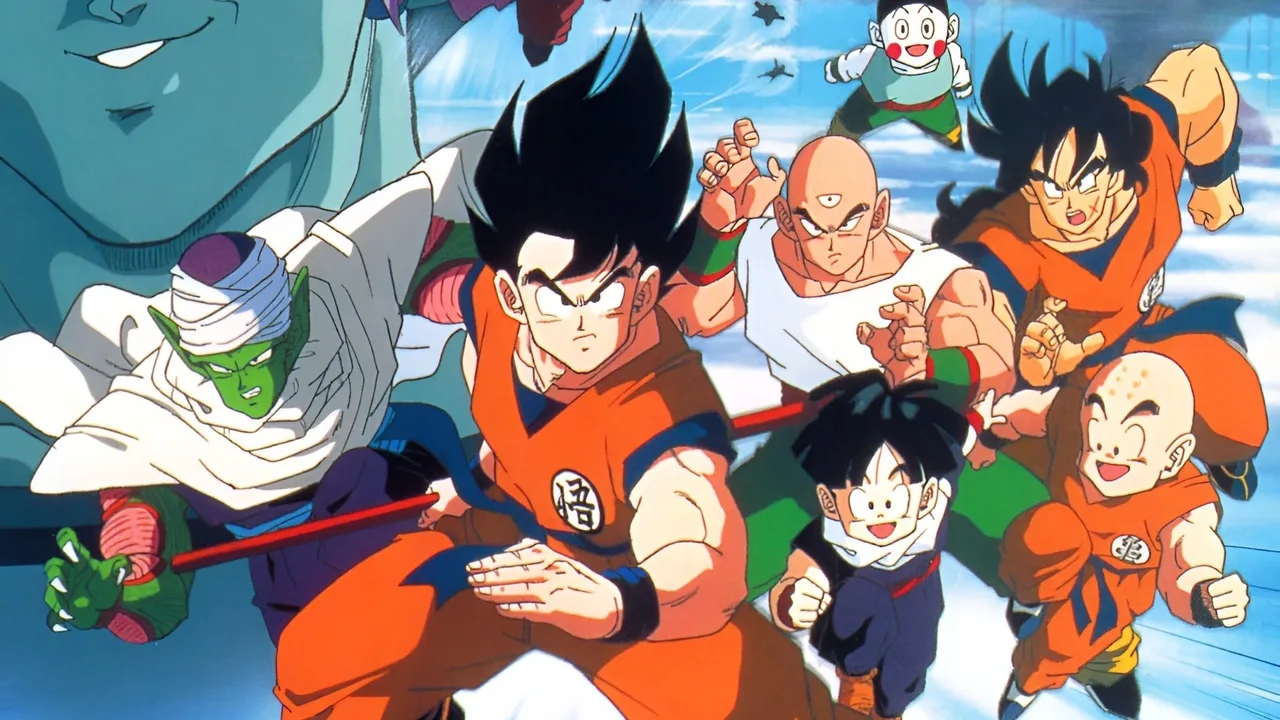 Dragon Ball Z: The Tree of Might (1990)