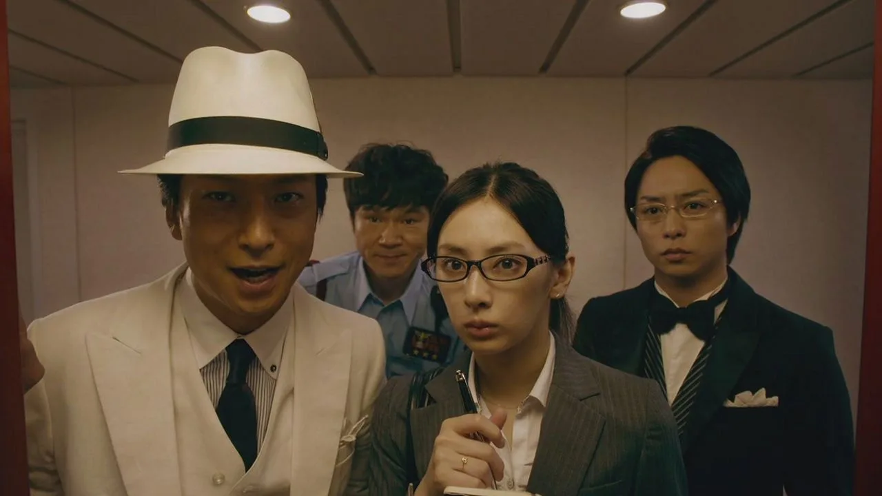 The After-Dinner Mysteries (2013)