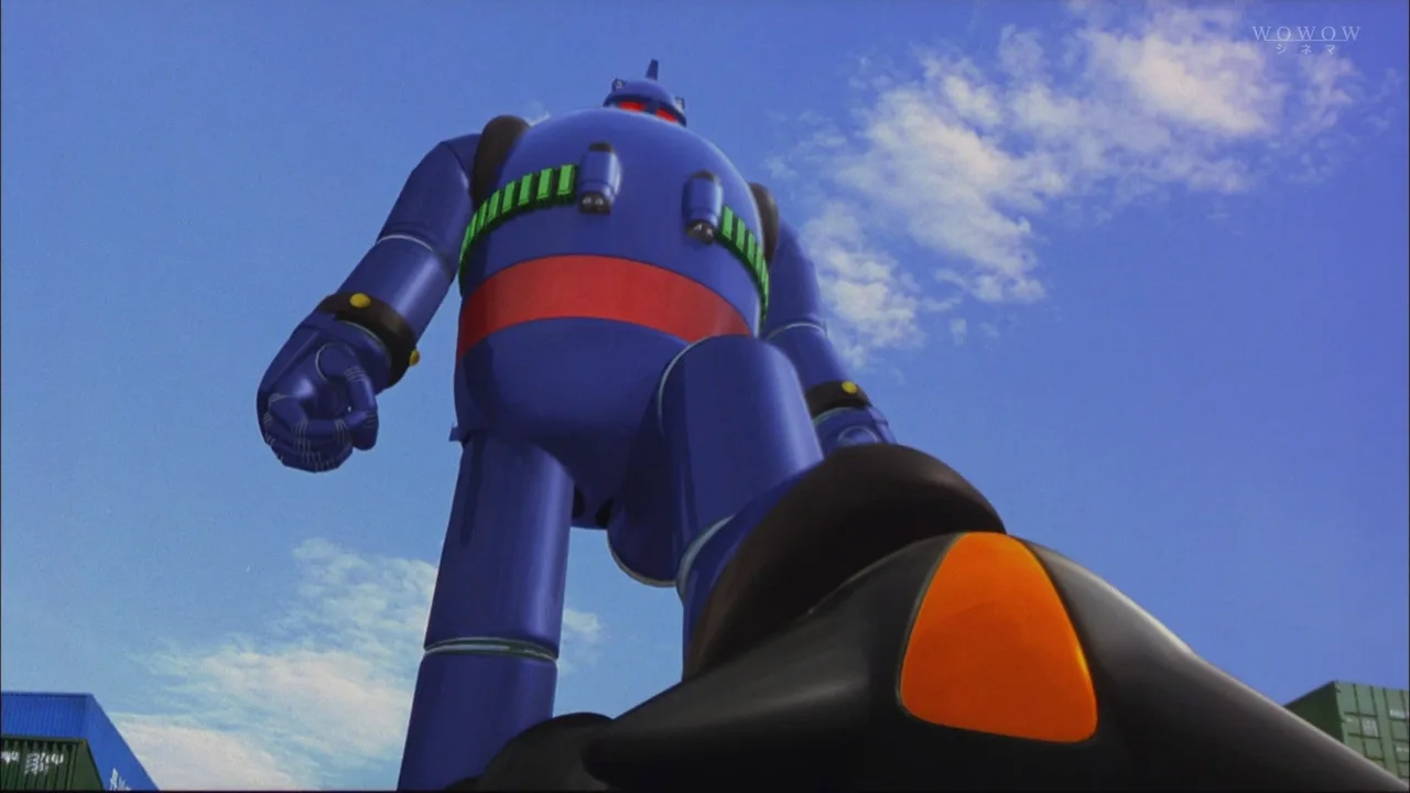 Tetsujin 28: The Movie (2005)