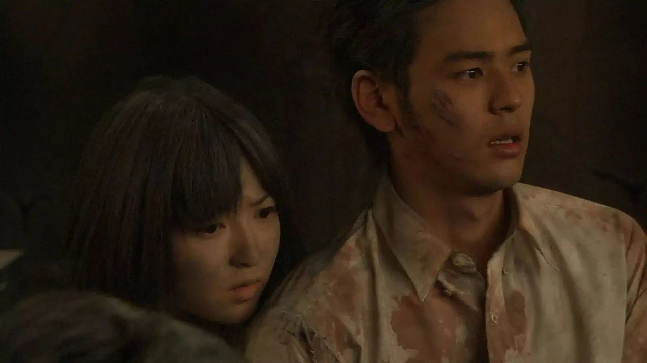 Dragon Head (2003)