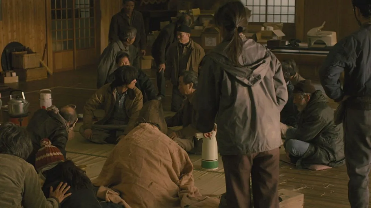 The Sun (2016)