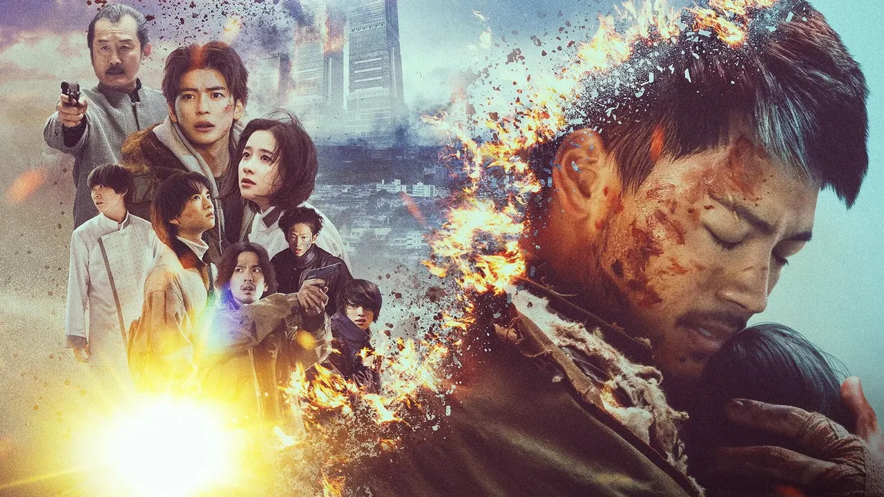 Love You as the World Ends: The Movie (2024)