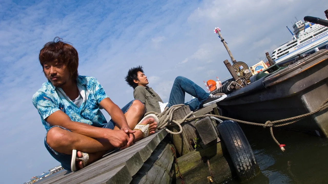 The Boat (2009)