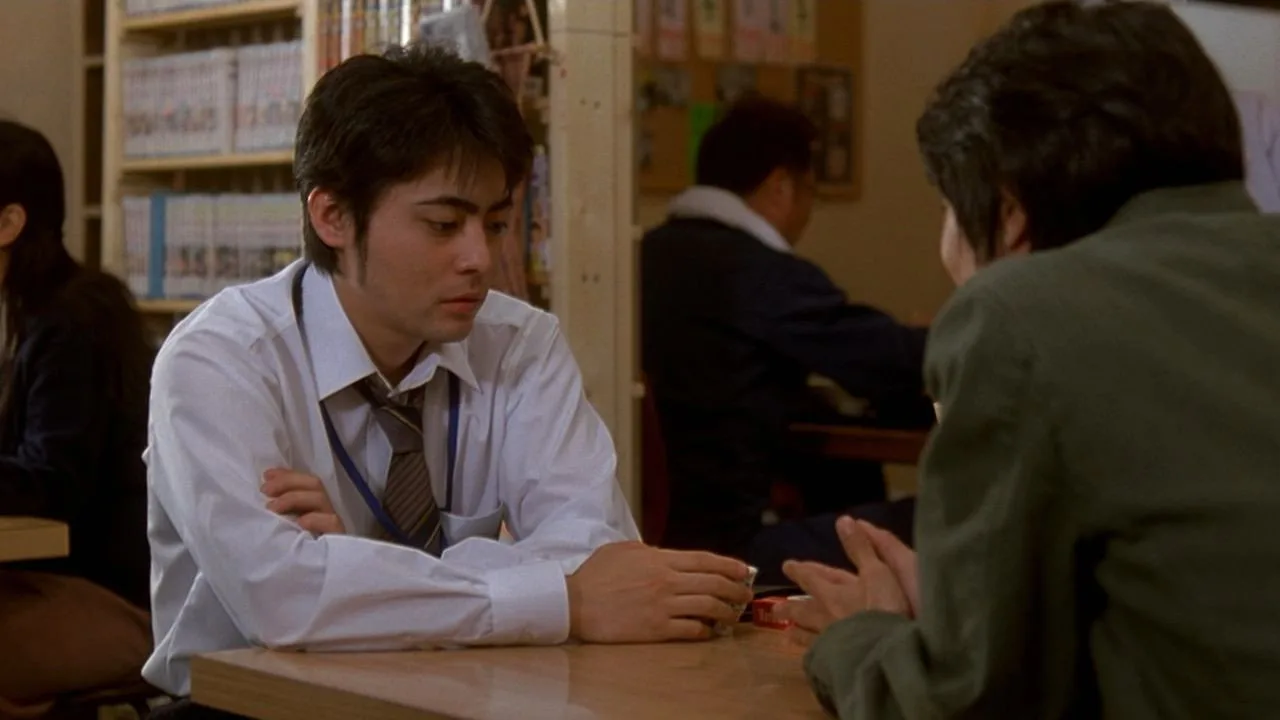 The Letters (2006)