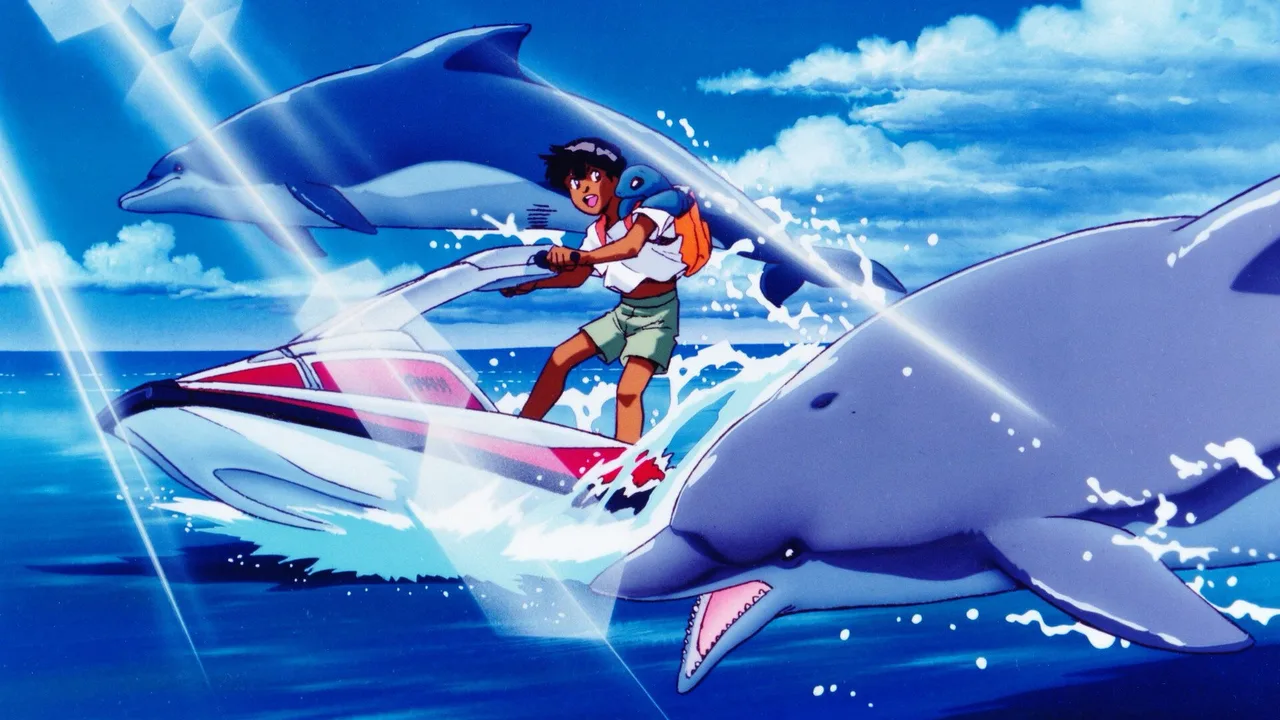 Coo of the Far Seas (1993)