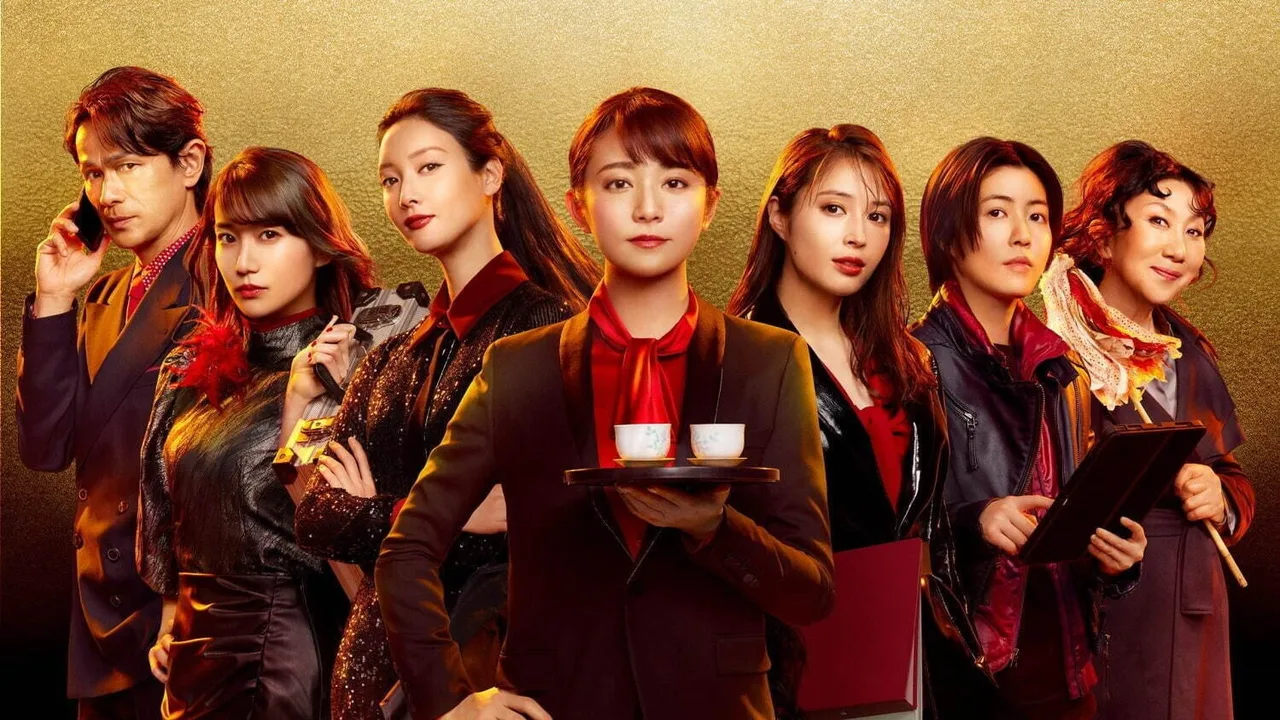 7 Secretaries: The Movie (2022)