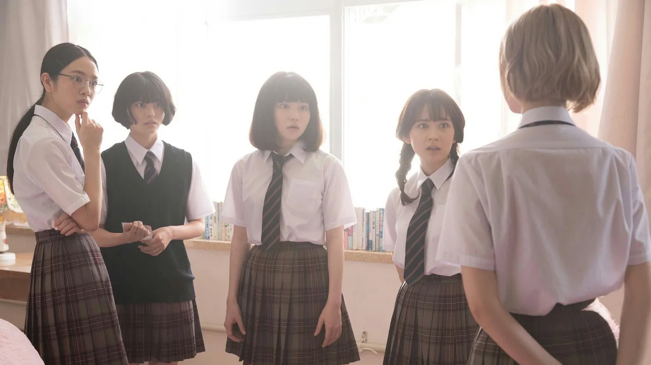 O Maidens in Your Savage Season (2020)