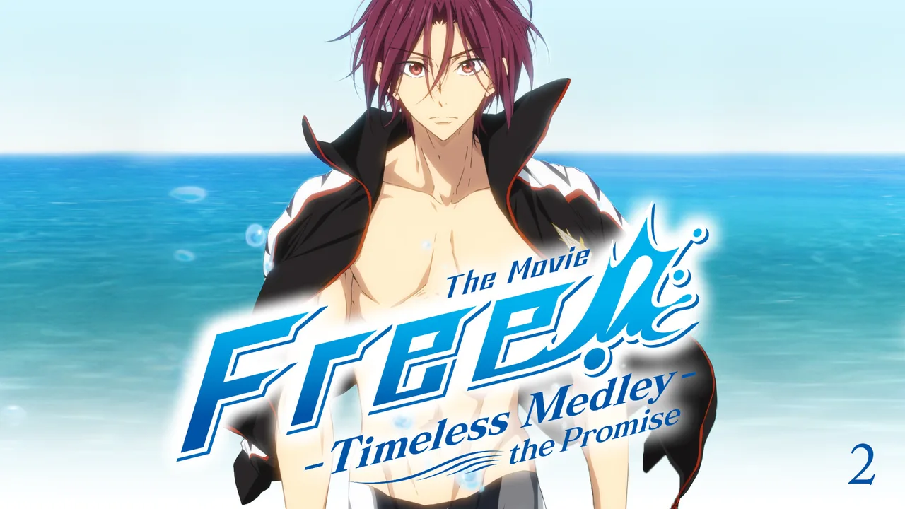 Free!: Timeless Medley - The Promise (2017)