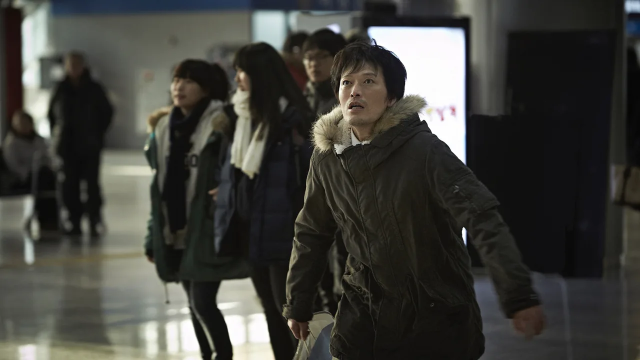 Broken (2014)