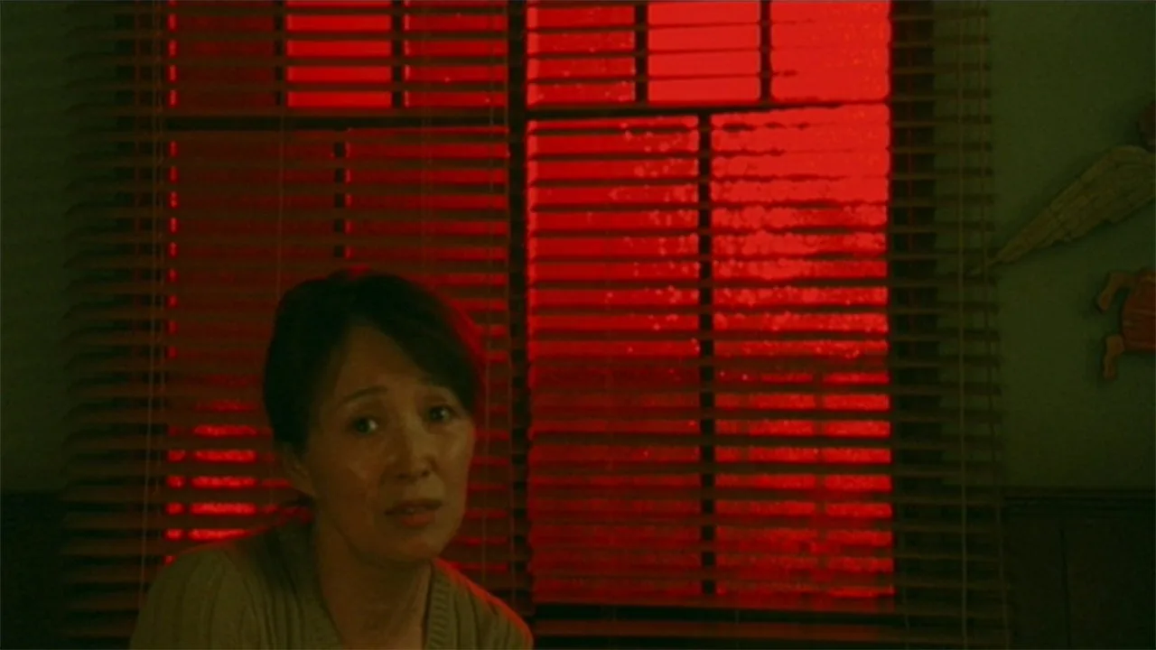 The Motive (2004)