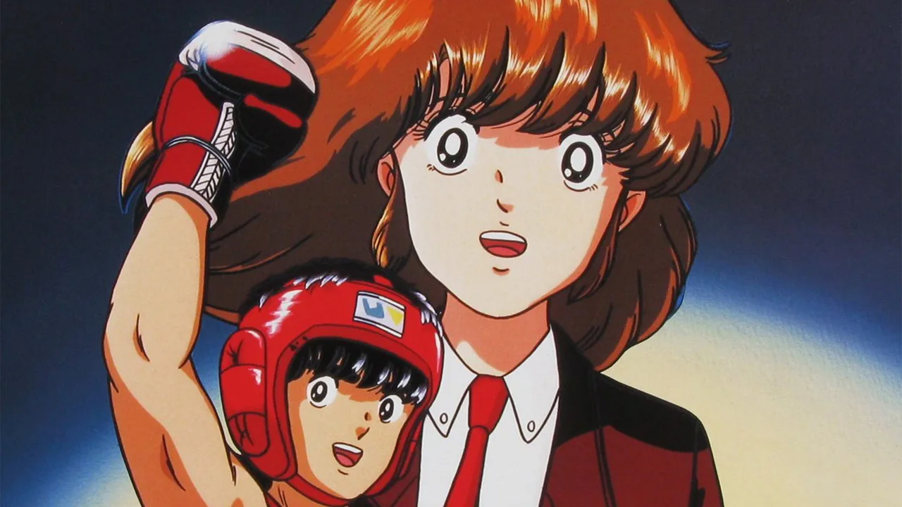 Bewitching Nozomi (1992)