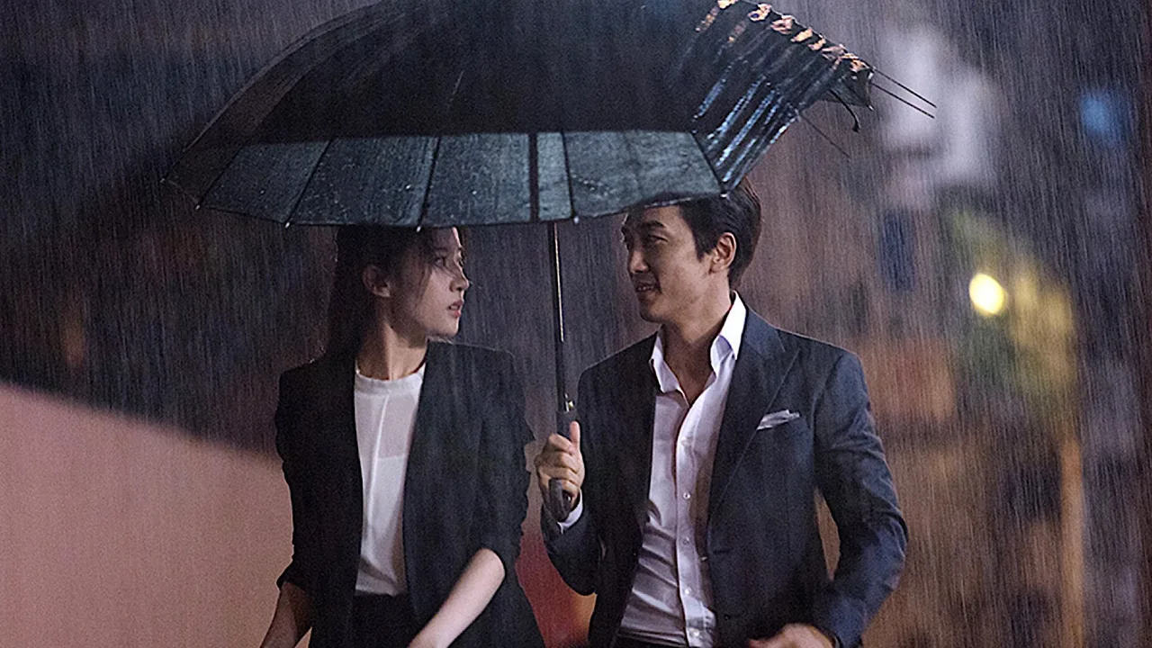 The Third Way of Love (2015)
