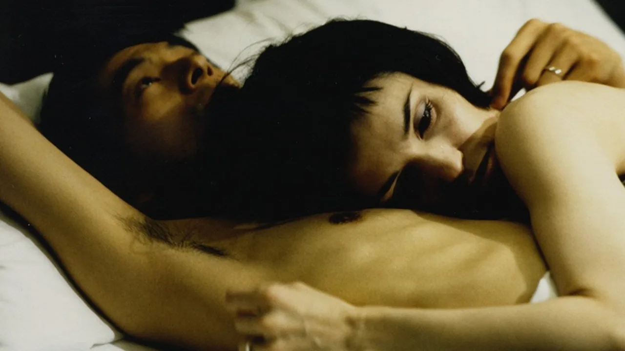 H Story (2001)