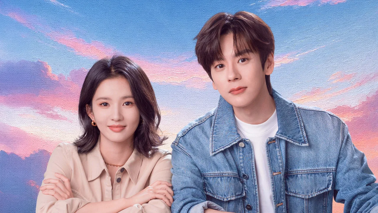 Blossom Through the Cloud (2026)