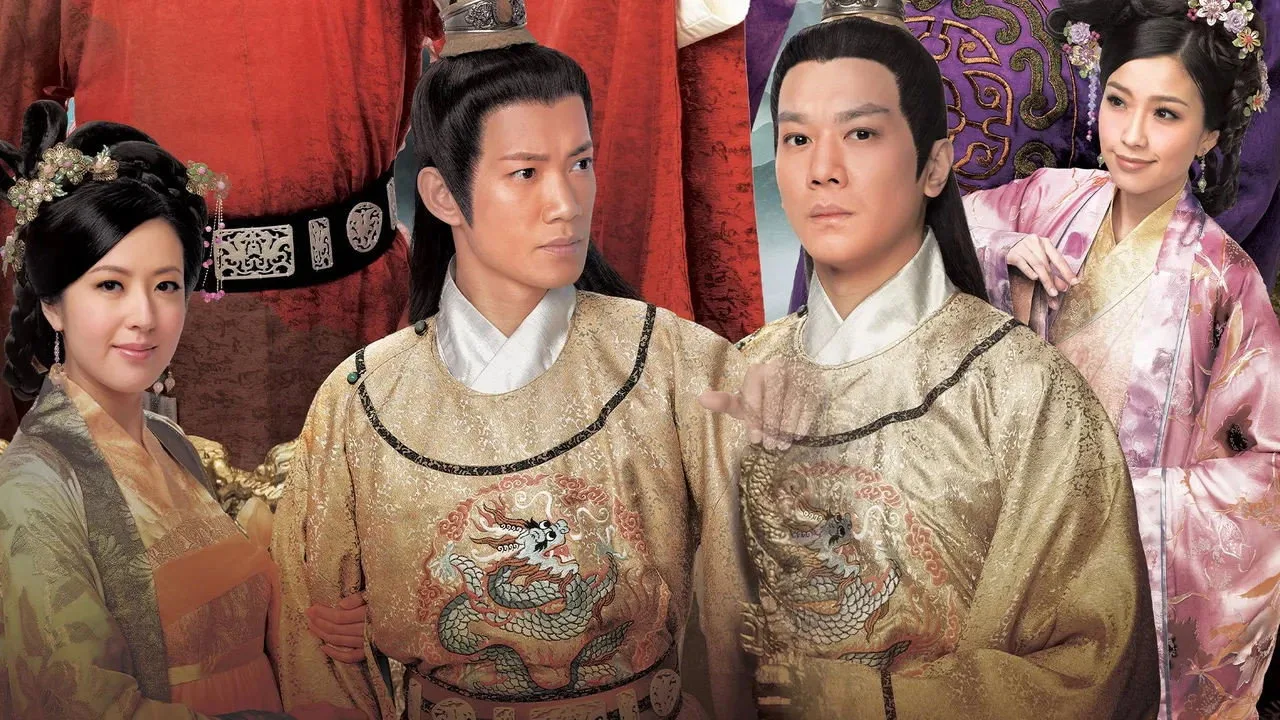 King Maker (2012)