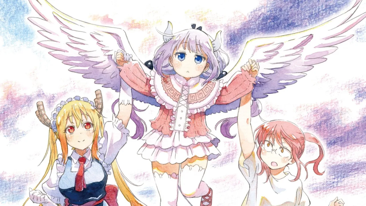 Miss Kobayashi's Dragon Maid: A lonely dragon wants to be loved (2025)