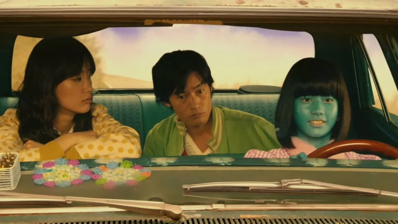 A Honeymoon in Hell: Mr. & Mrs. Oki's Fabulous Trip (2011)