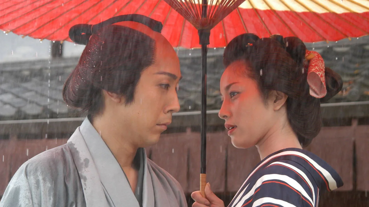 Kaidan (2007)