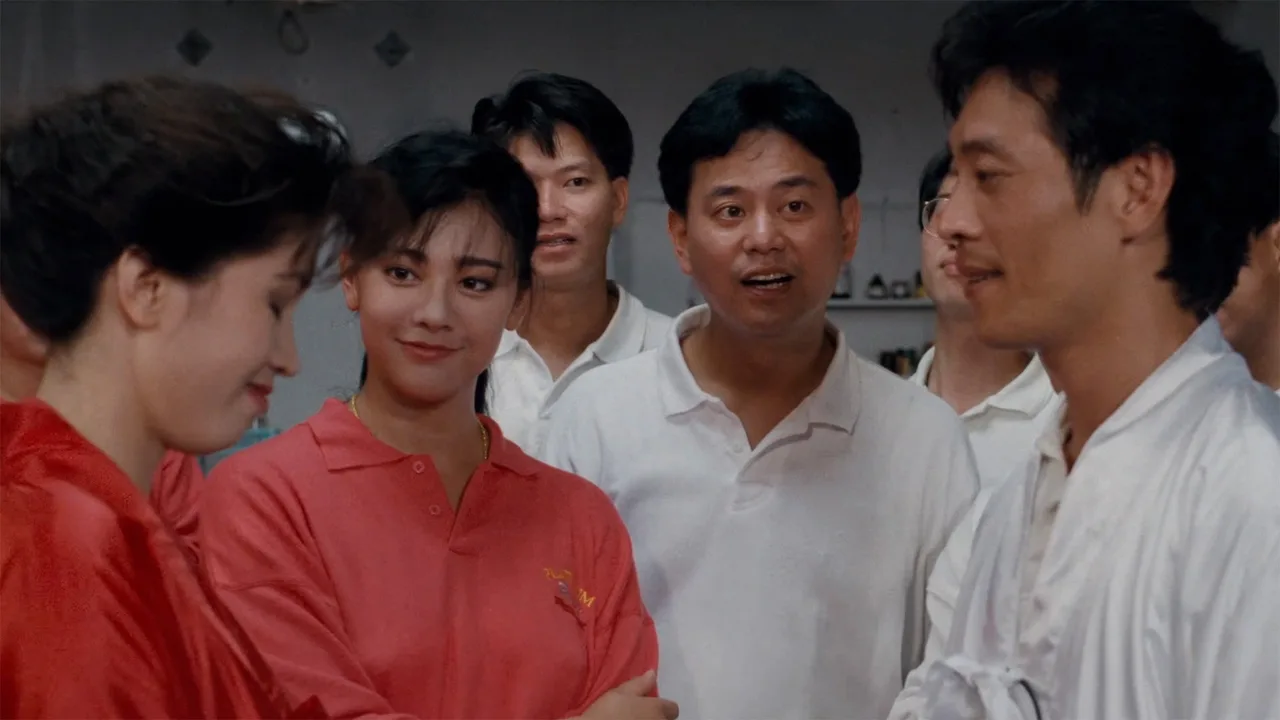 Ghost Busting (1989)