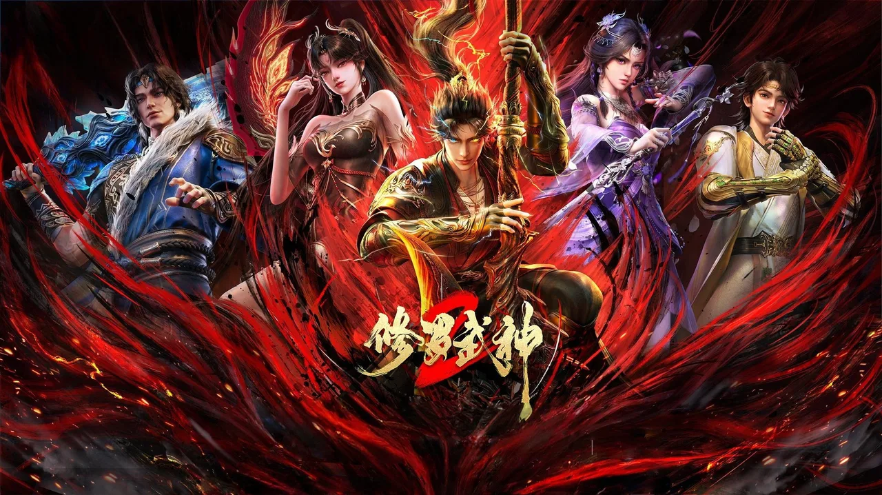 Martial God Asura (2023)