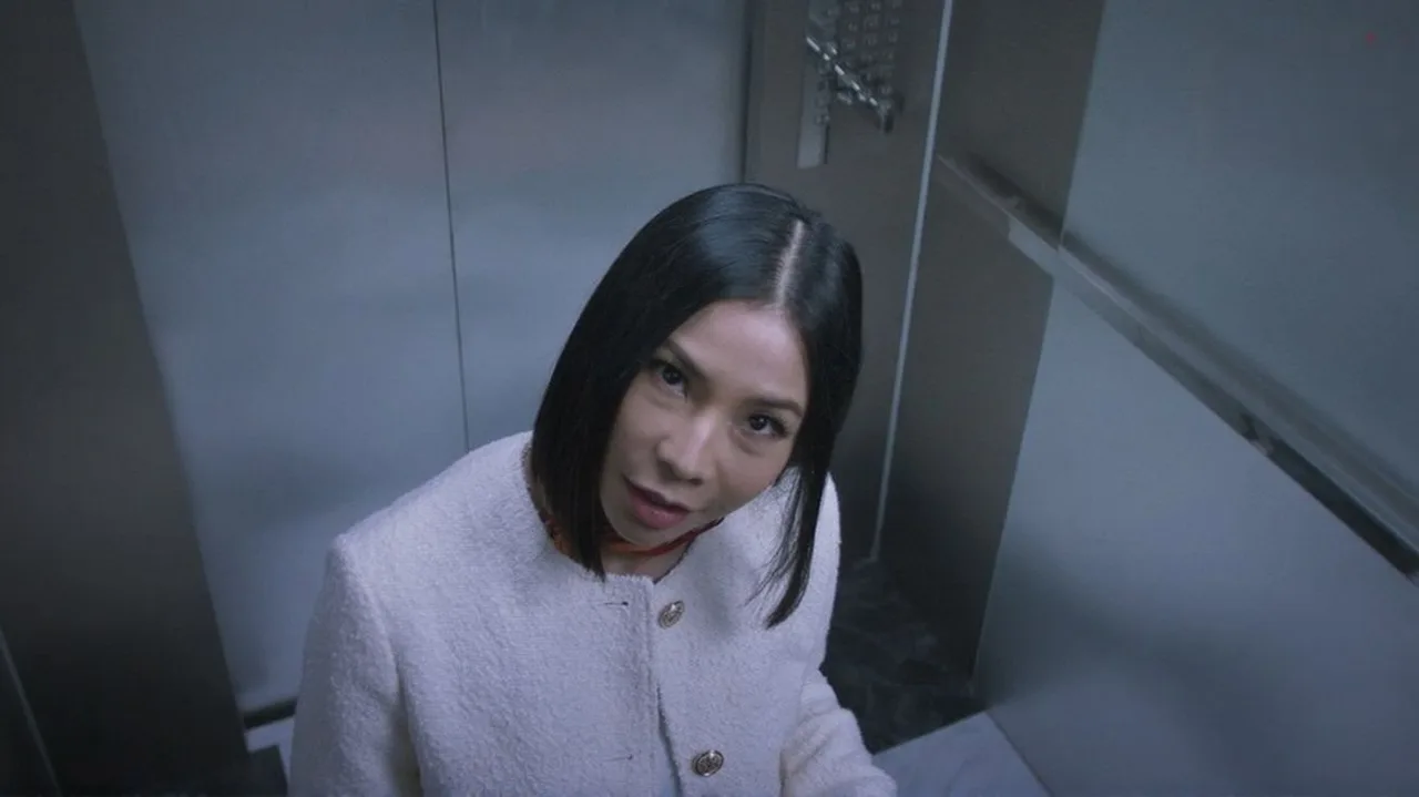 Lift (2026)
