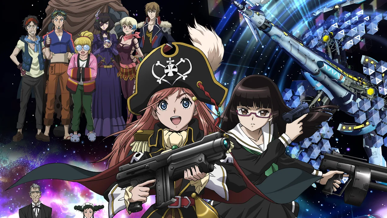 Bodacious Space Pirates (2012)