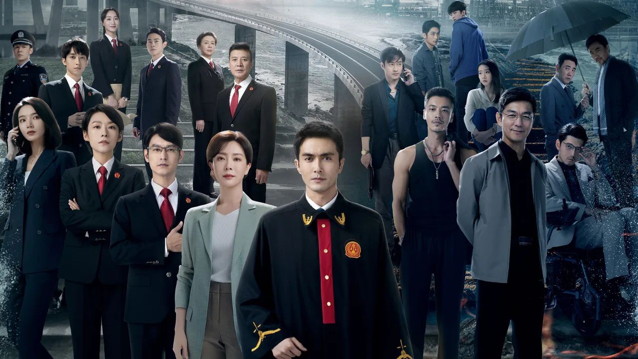 Above the Rivers (2024)