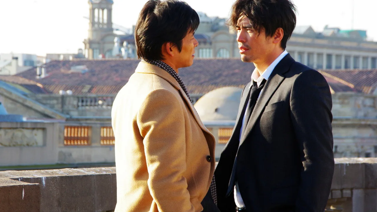 Andalusia: Revenge of the Goddess (2011)