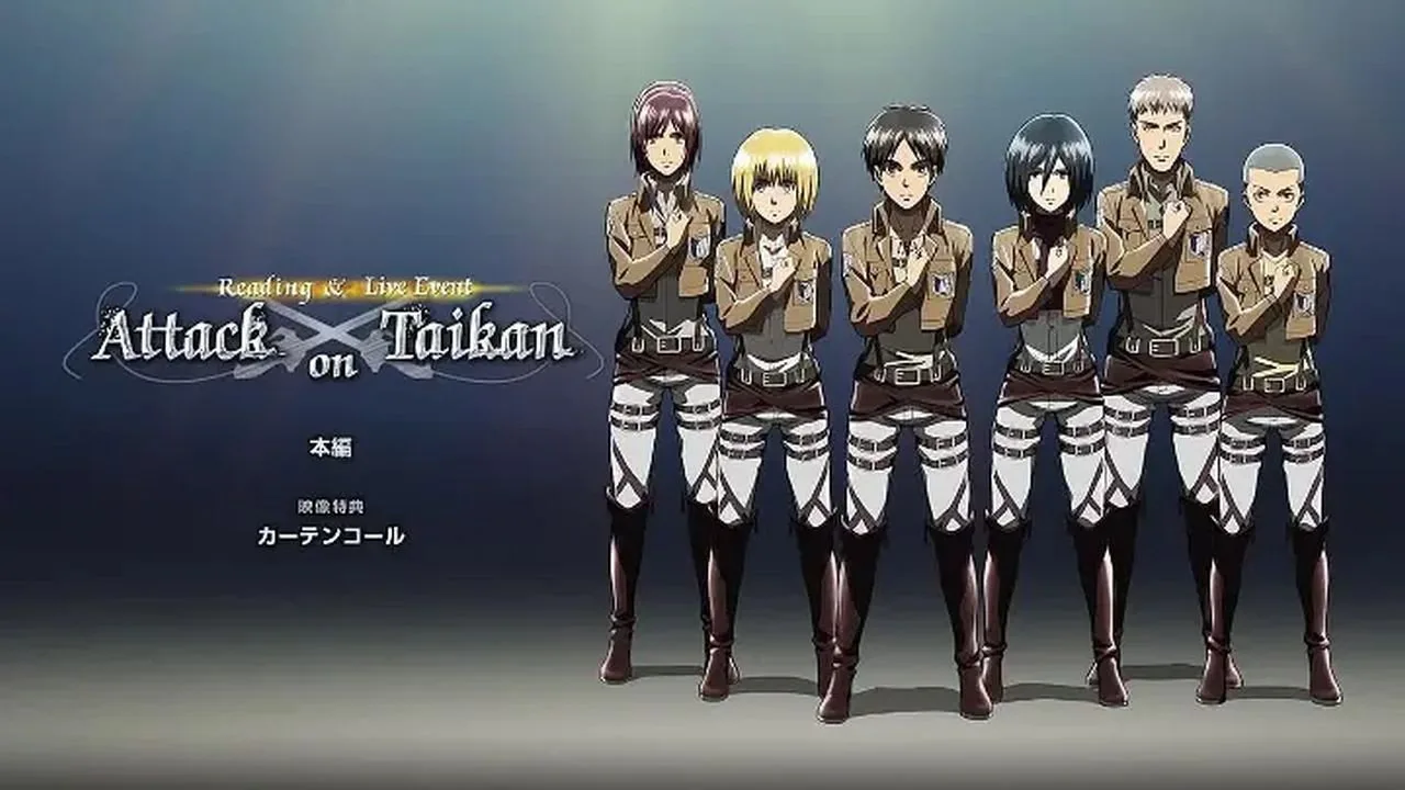 Attack on Taikan (2014)