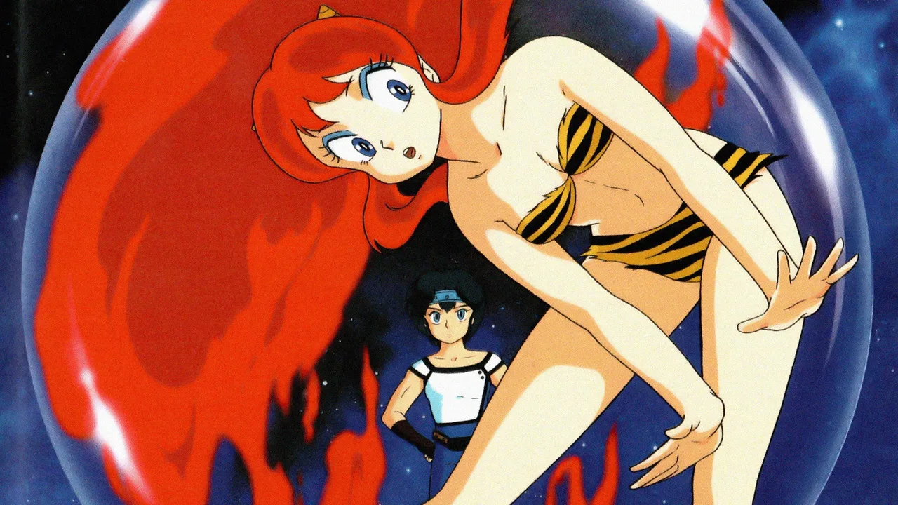 Urusei Yatsura: Remember My Love (1985)