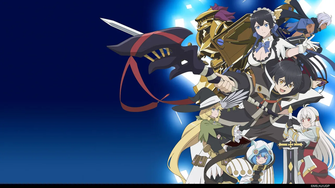 My Gift Lvl 9999 Unlimited Gacha: Backstabbed in a Backwater Dungeon, I'm Out for Revenge! (2025)