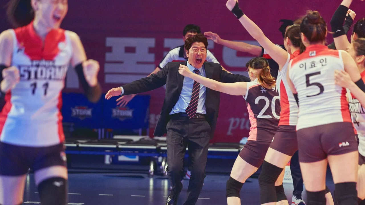 One Win (2024)