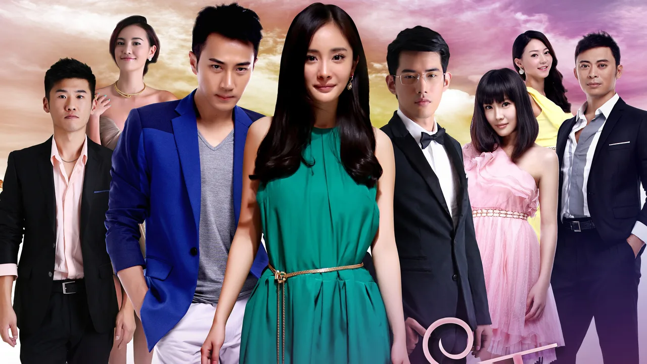 A Clear Midsummer Night (2013)