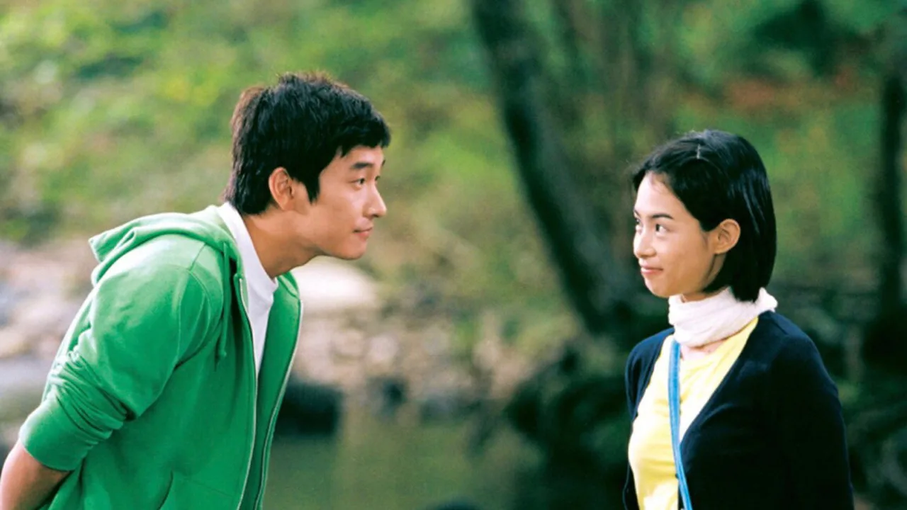 Love Phobia (2006)