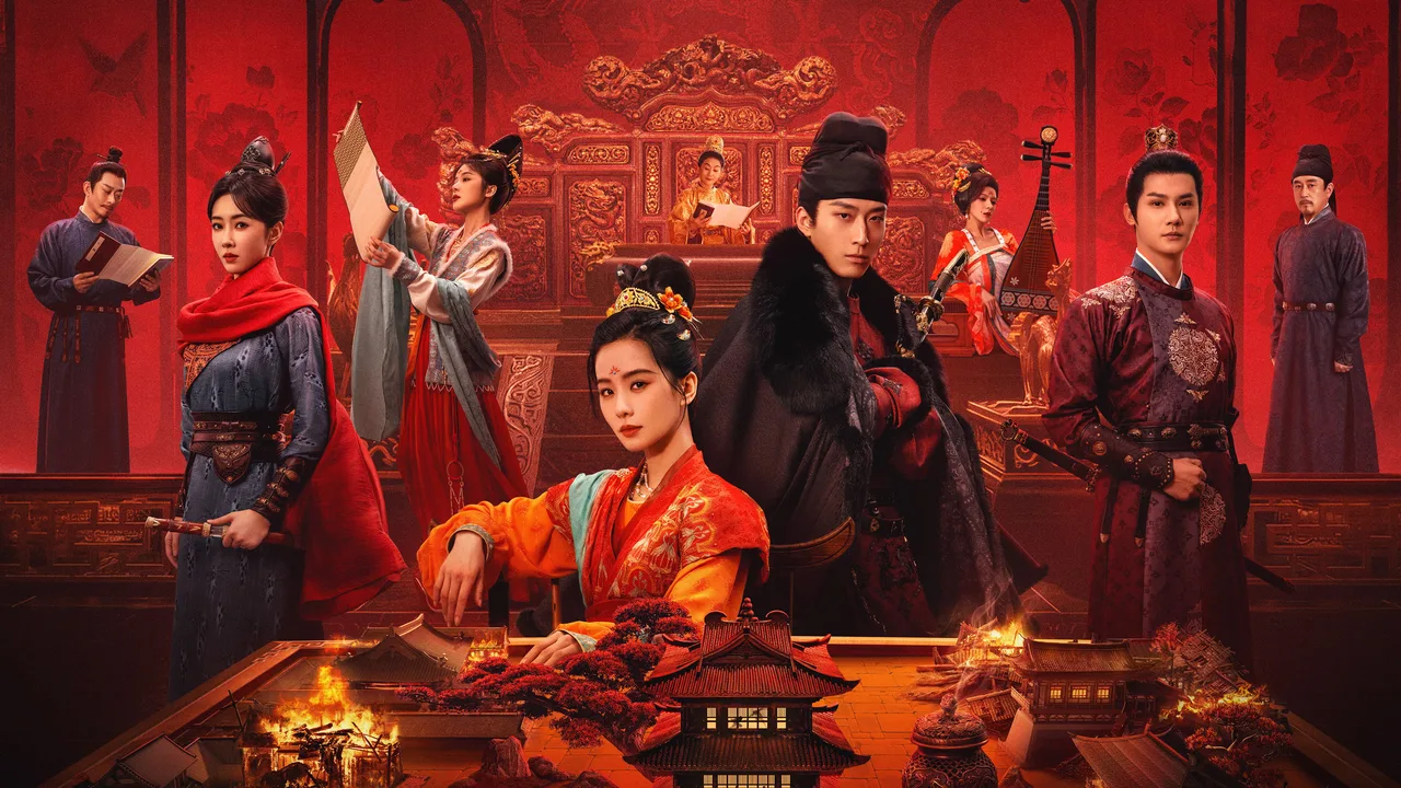 Kill My Sins (2025)