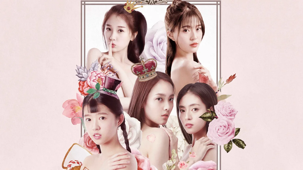 Youth (2018)