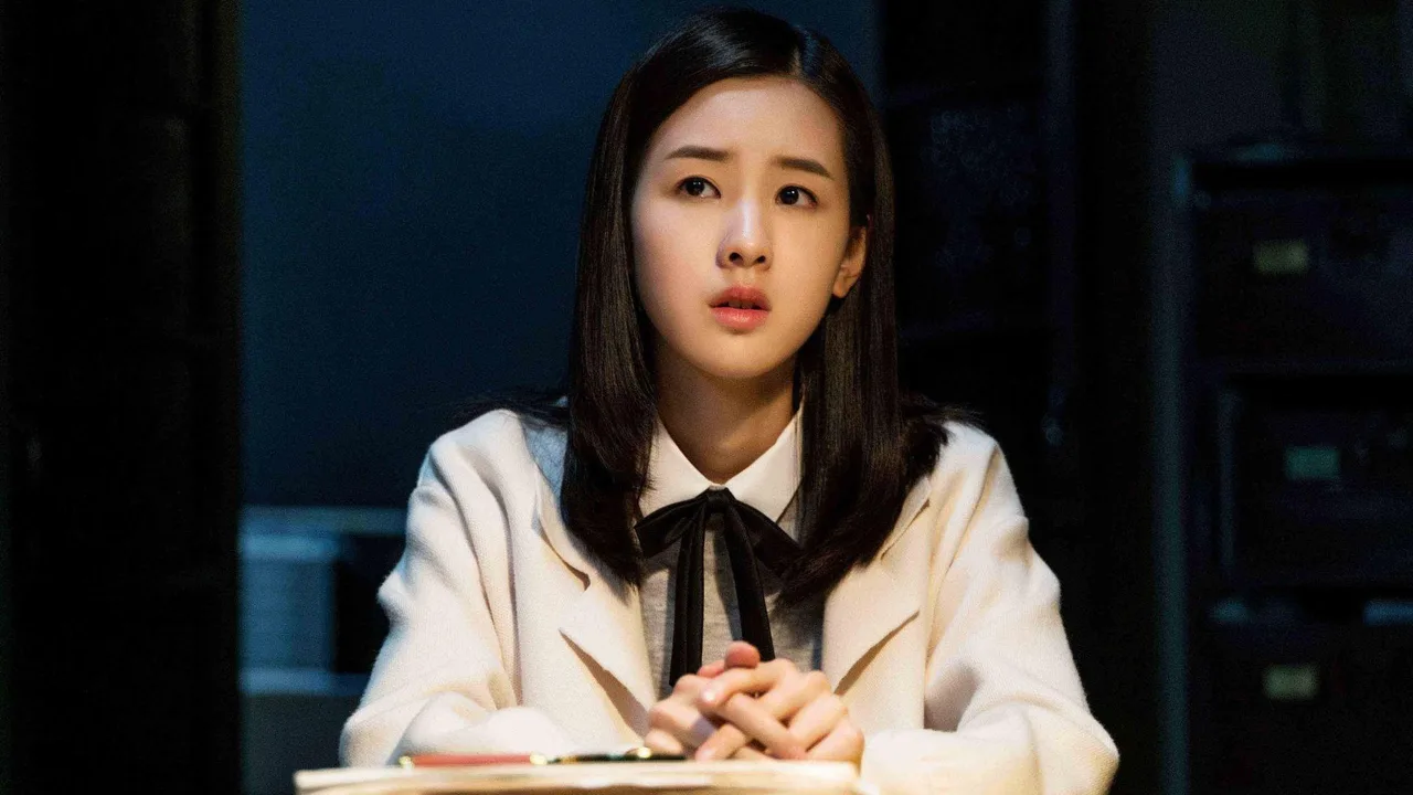 推理笔记 (2017)