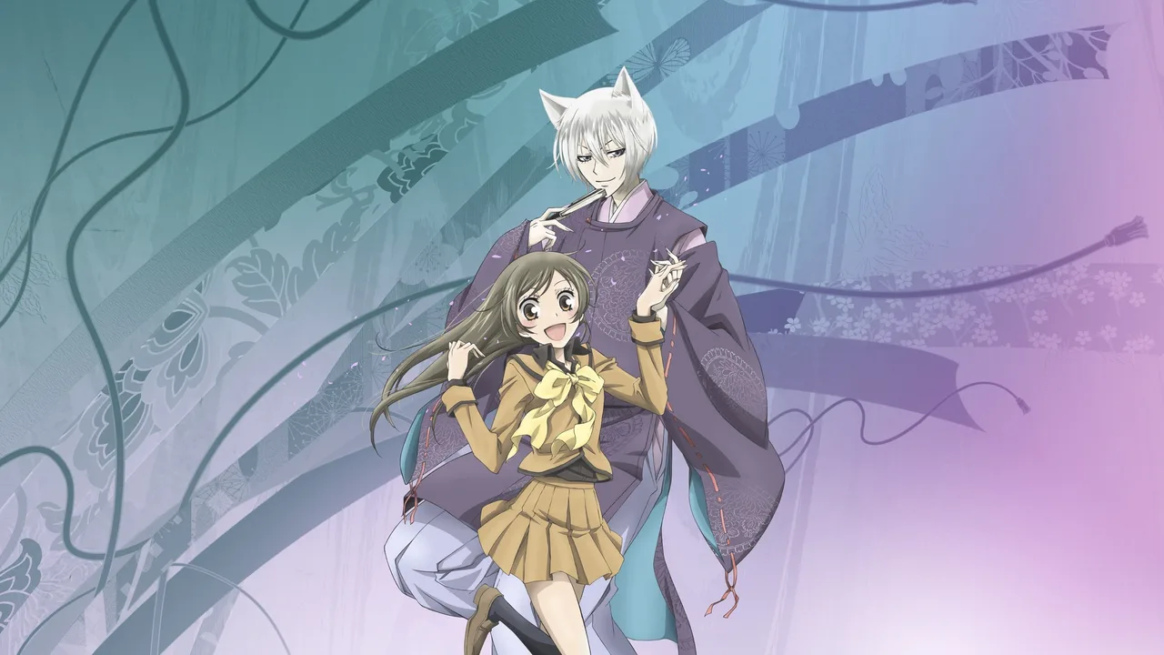 Kamisama Kiss (2012)