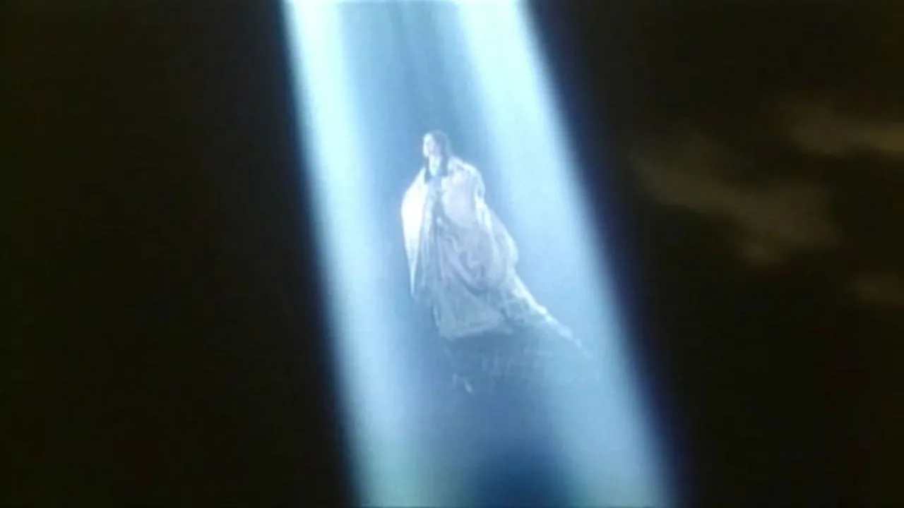 Princess from the Moon (1987)