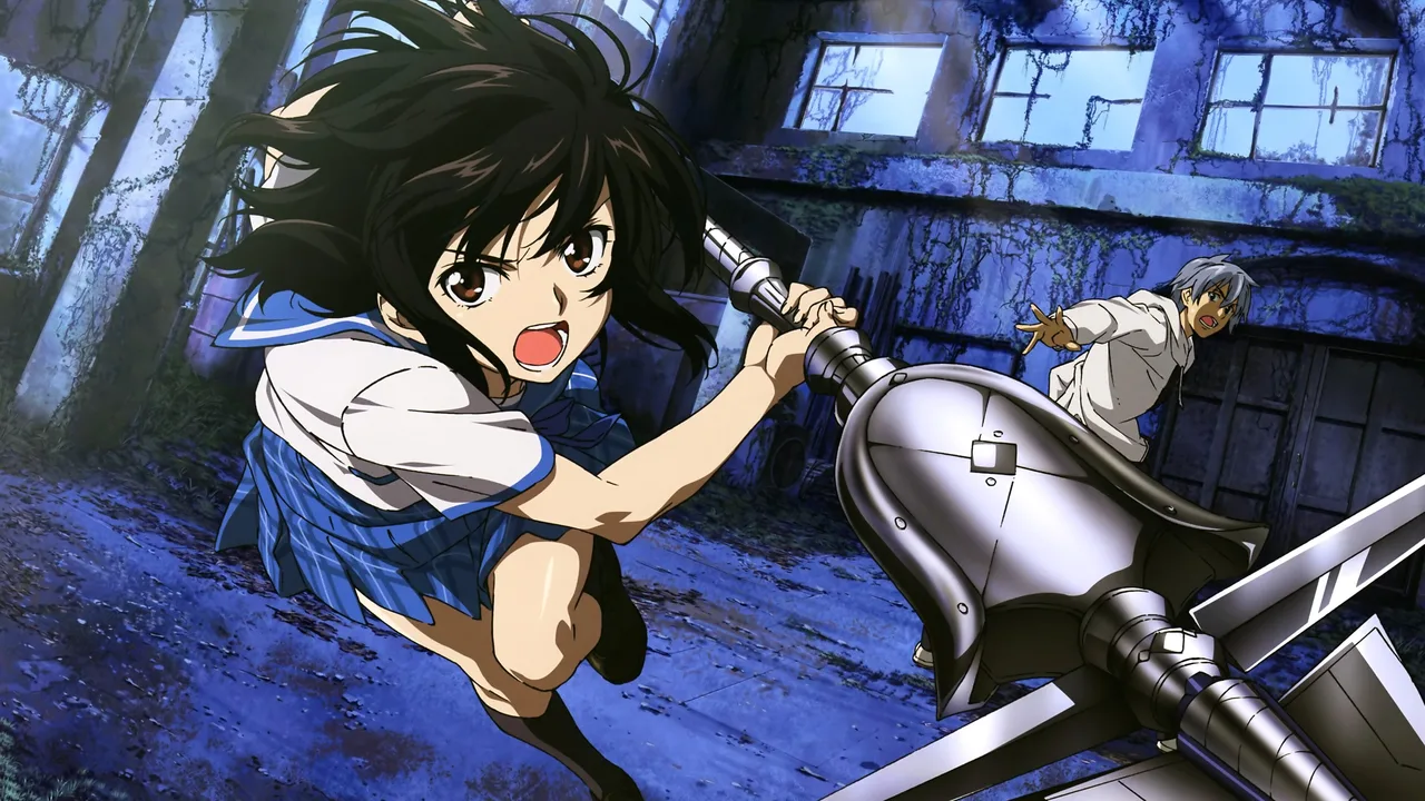 Strike the Blood (2013)