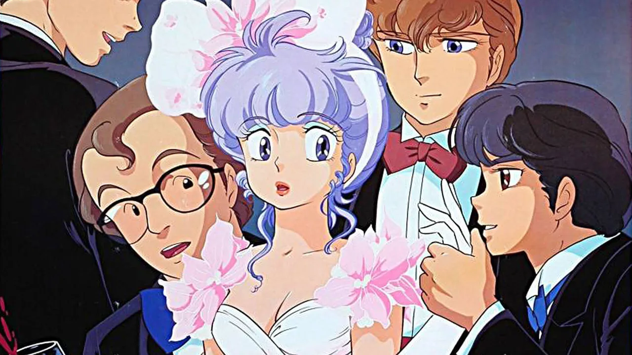 Creamy Mami: Forever Once More (1984)